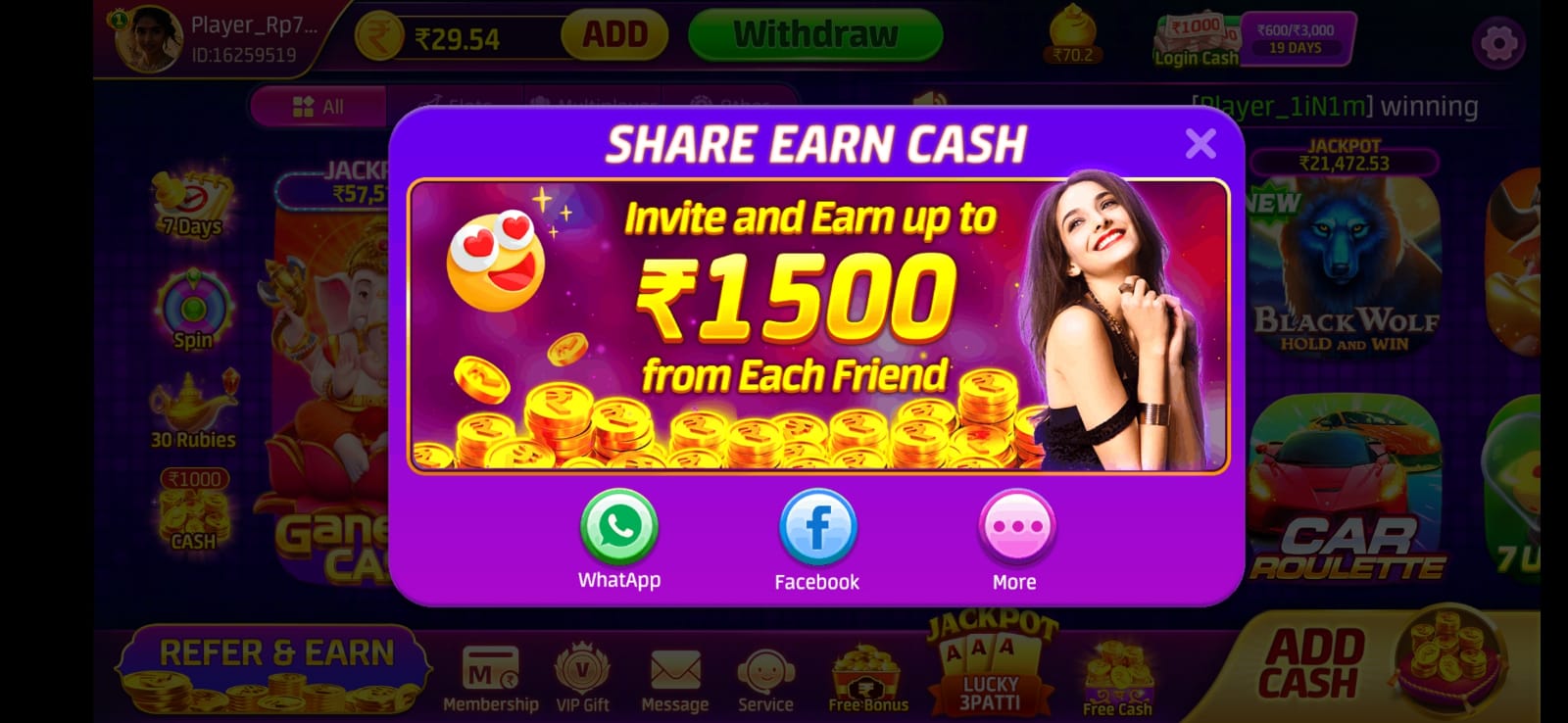 Teen Patti Master Jackpot: Join Bonus Rs.1000